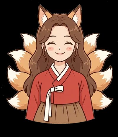 닝겐사주 닝겐 소문